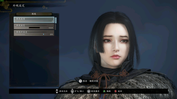 仁王2捏脸数据女代码pc端 捏脸数据女明星代码一览[多图]