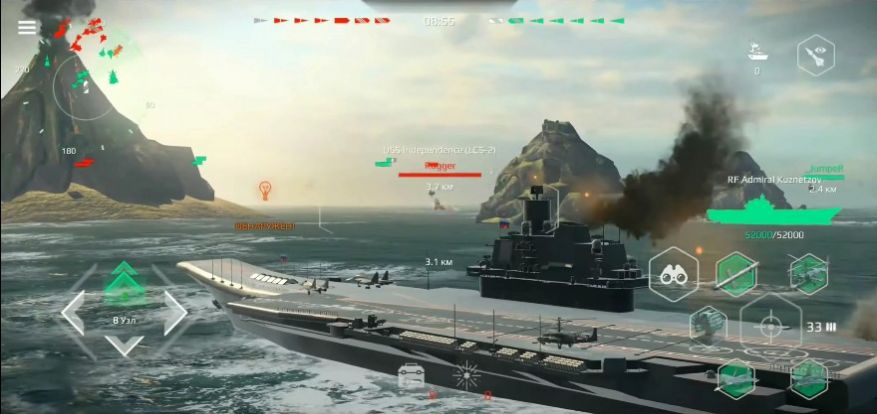 comShooterModernWarships°ʯѽȫ v0.43.5ͼ3