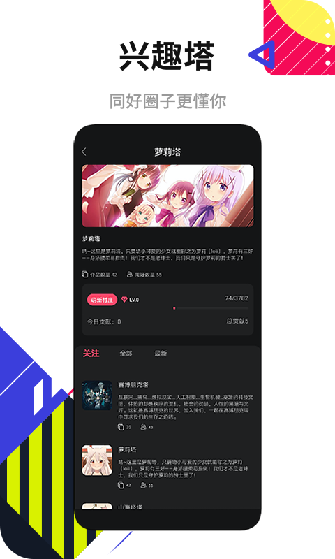 APPٷ v1.0.3ͼ2