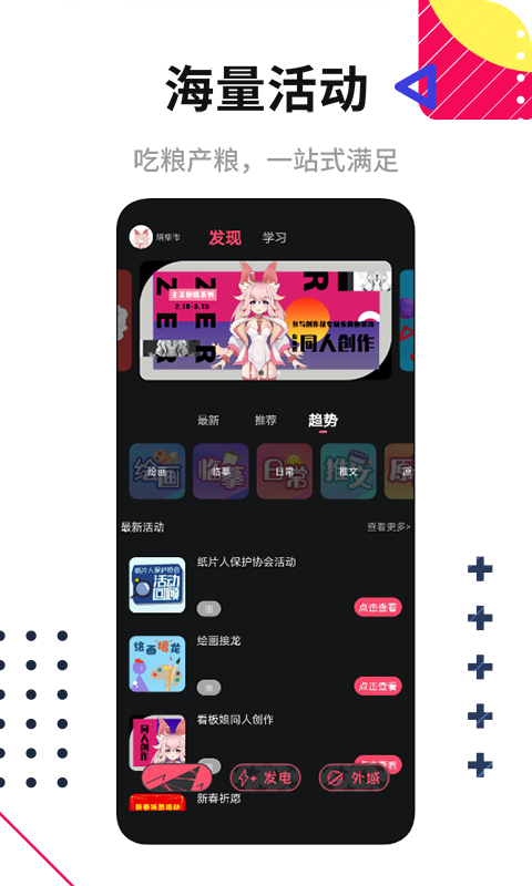 APPٷ v1.0.3ͼ3