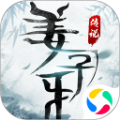 罪ΰ׿ٷ v1.0