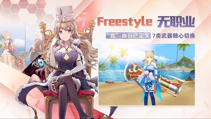 theshadowofyidhra存档