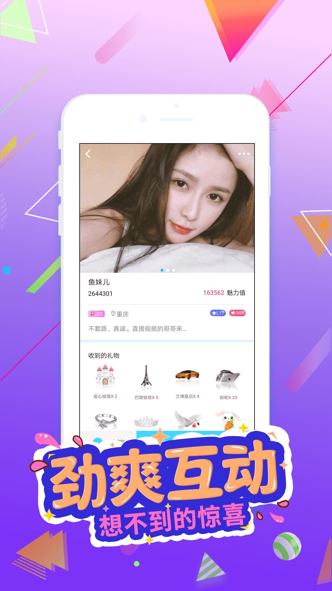 蜜芽miya188mon牢记跳转接口