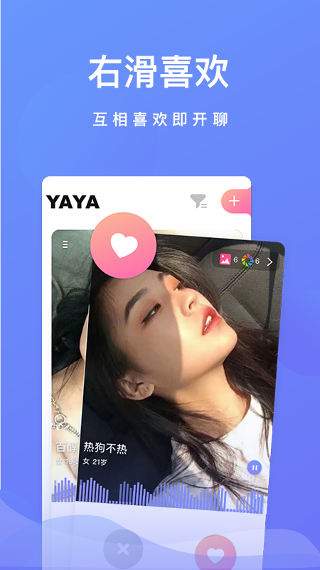 ѽѽAPPٷ v1.5.1ͼ1