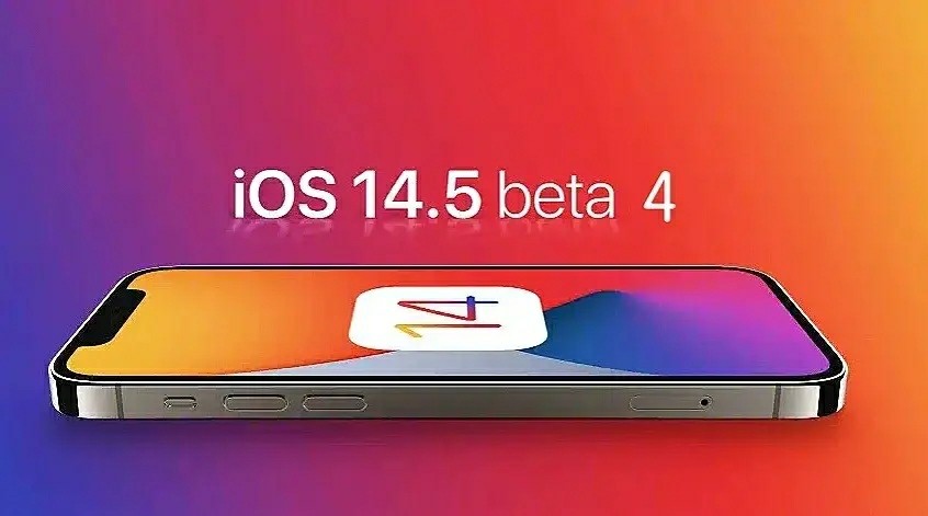 iOS14.5beta4ͼ1