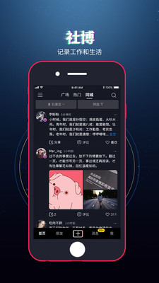 粩APP° v1.0.7ͼ3