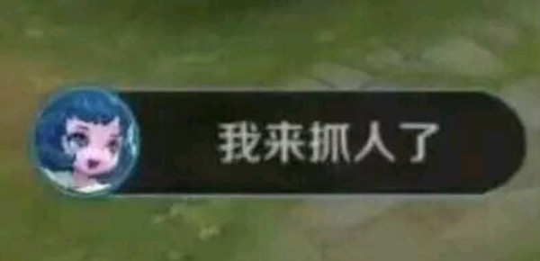 细节考验第五题甜美辅助我来抓人了答案[多图]