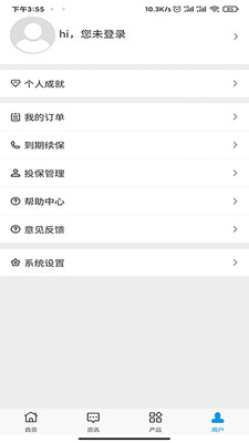 Ϳ챣APP° v1.0.7ͼ1