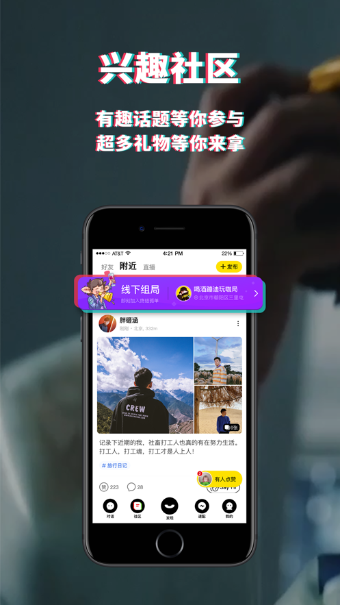 Ŀ罻app2021° v5.1.90ͼ3