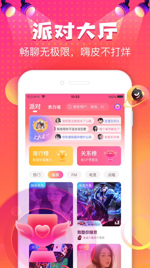 Ƥappƻٷͻ v1.6.3ͼ4