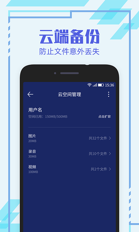 appios v1.0.0ͼ1