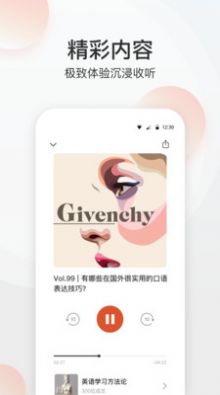 Ȧ罻APP° v1.0.10ͼ1