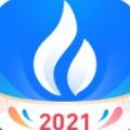 pro2021°