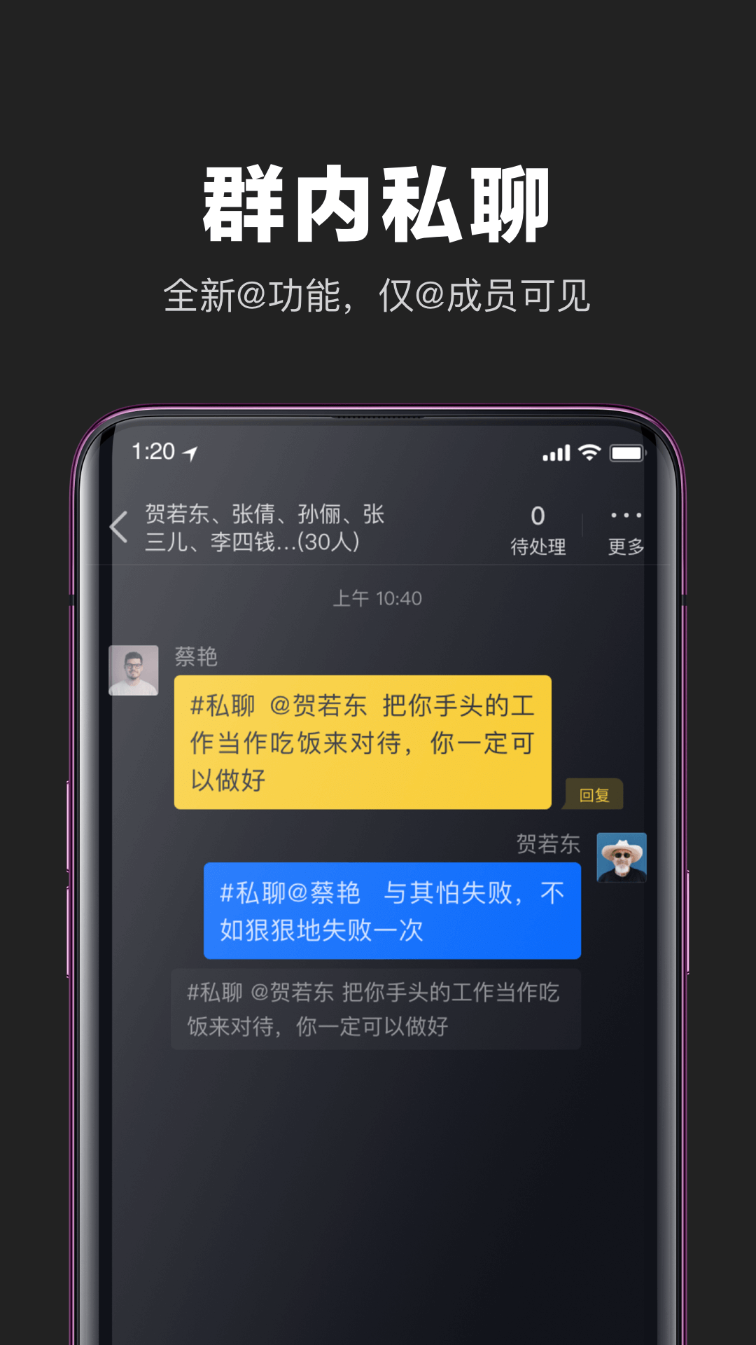 罻ͼ4