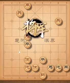 天天象棋殘局挑戰229期破解方法殘局挑戰229期怎麼過多圖