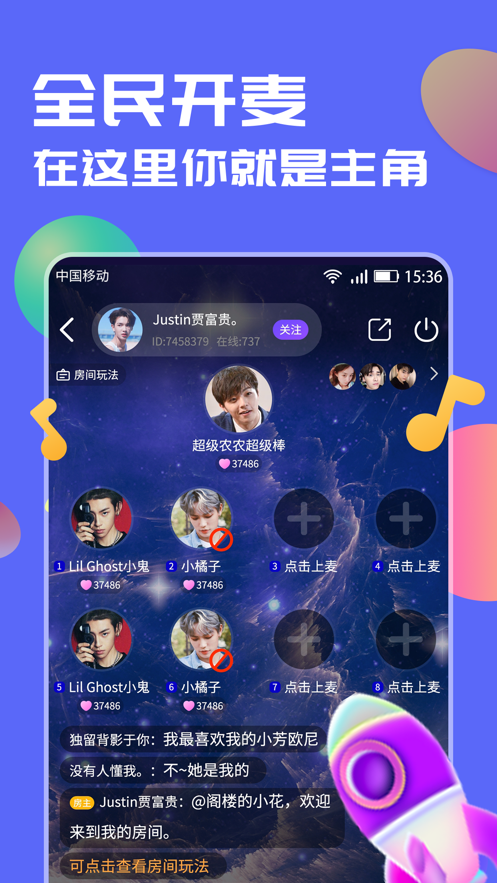 Իapp° v1.8.1ͼ1