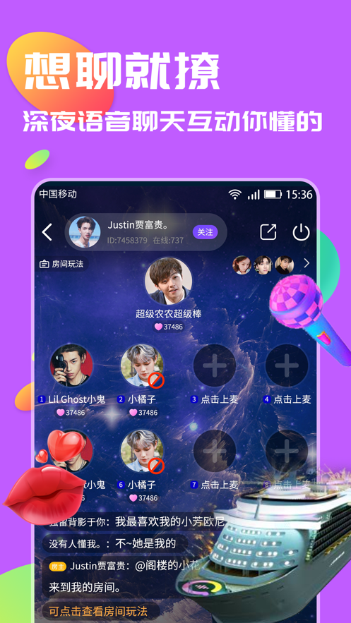 Իapp° v1.8.1ͼ2