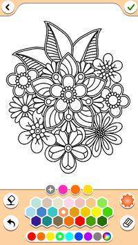 曼陀罗彩页游戏最新安卓版图2