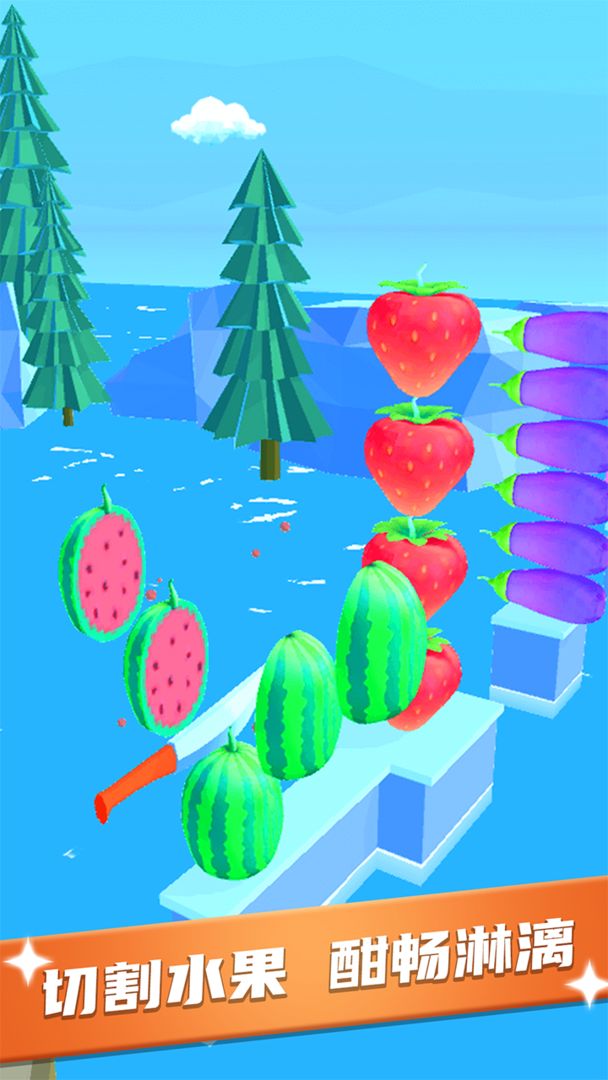 我刀功特牛游戏安卓版图2