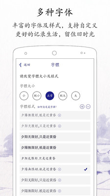 ÿռapp° v1.9.0ͼ1