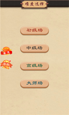 2021061148523265.png