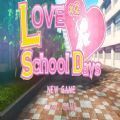 love love school days׿Ϸ° v1.0