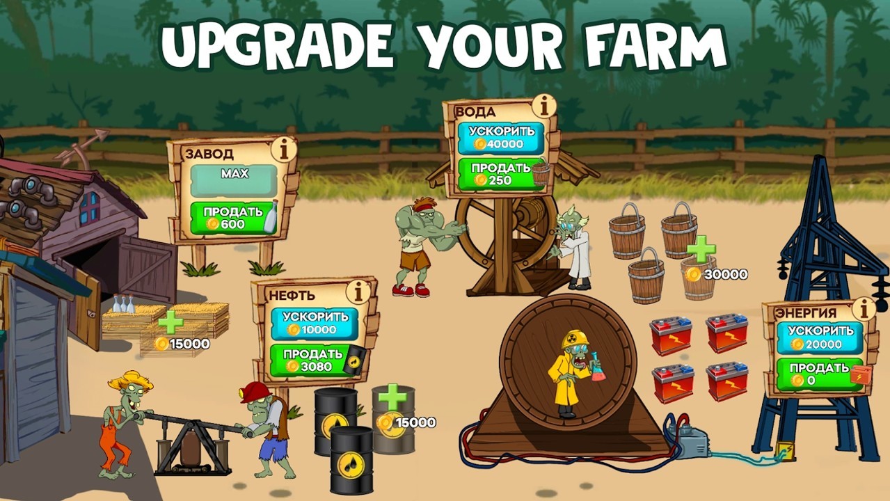 Zombie Ranch 3Ϸֻ v1.0ͼ4