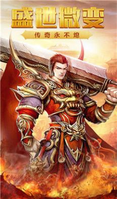 原始耀武手游官方安卓版图1