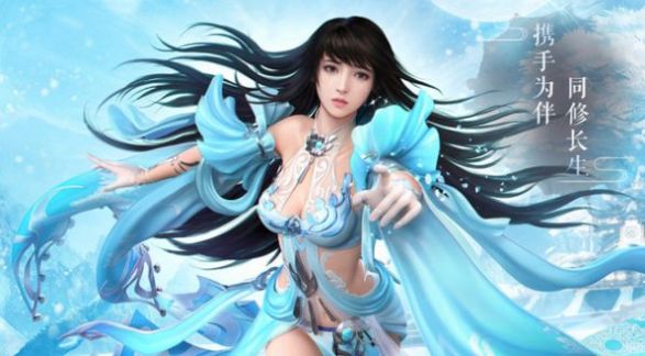 神图九重手游官方安卓版图片1