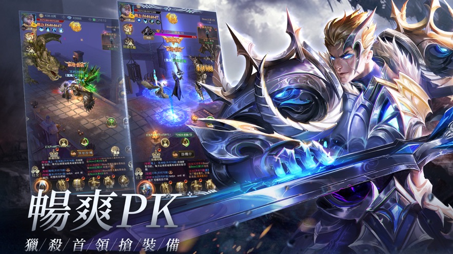 猎魔者觉醒官方版