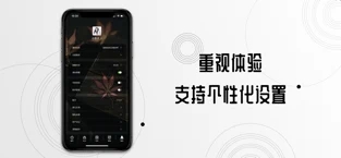 生日小猪APP官方版图片1