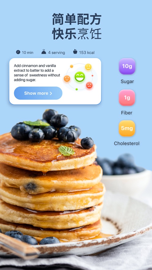 OpenPlate appѰ v1.9.0ͼ1