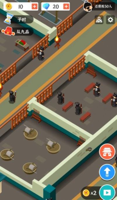 判案我贼溜游戏安卓版最新版图片1