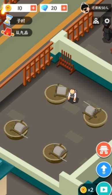 判案我贼溜游戏安卓版最新版图2