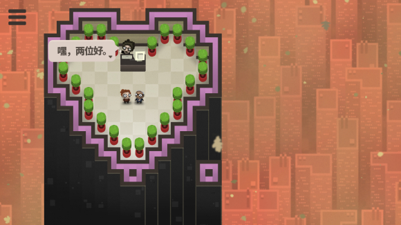 7 Billion Humans游戏手机版最新版图2