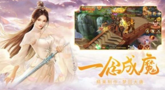 月下梦荷官方版游戏最新版图2