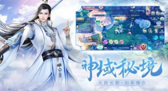 月下梦荷官方版游戏最新版图1