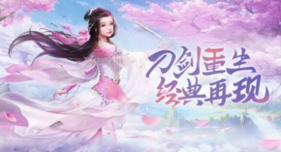 月下梦荷官方版游戏最新版图3