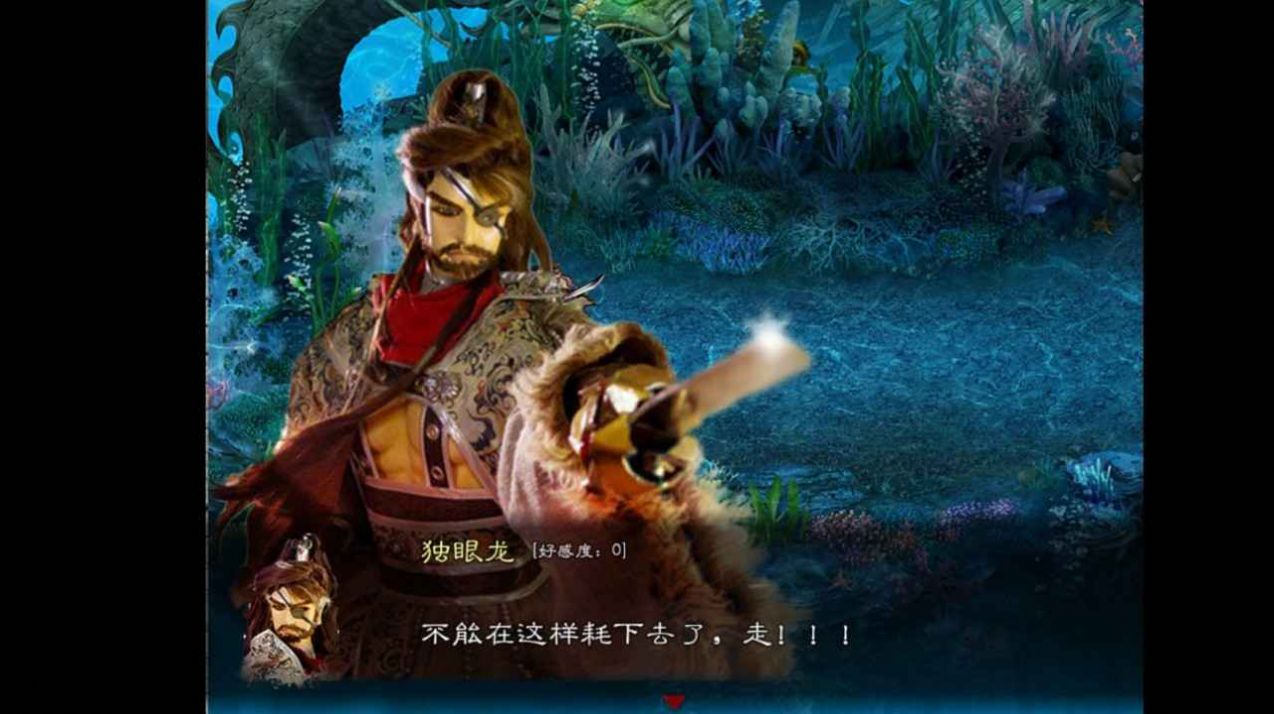 九界纵横录官方版游戏最新版图1