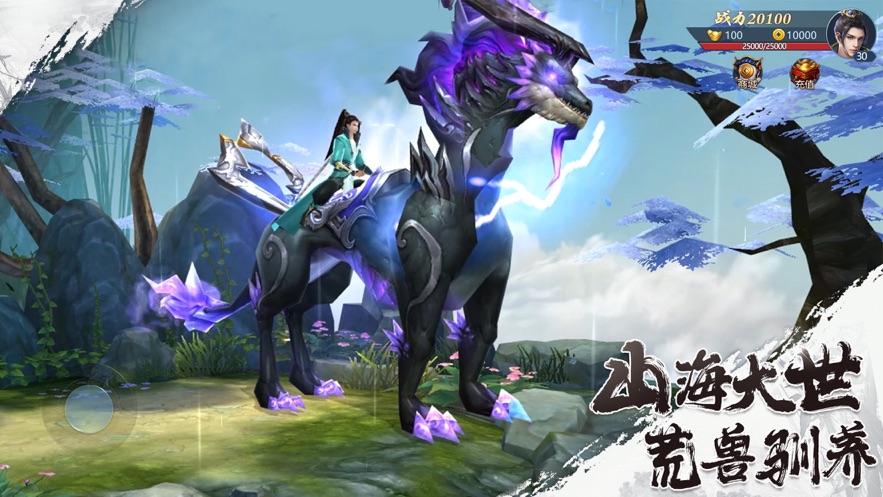 觉醒吧地藏手游官方最新版图2