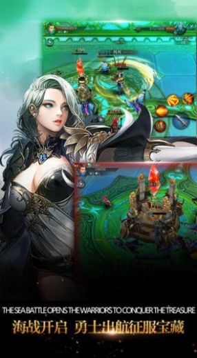 圣斗士神圣契约官方版