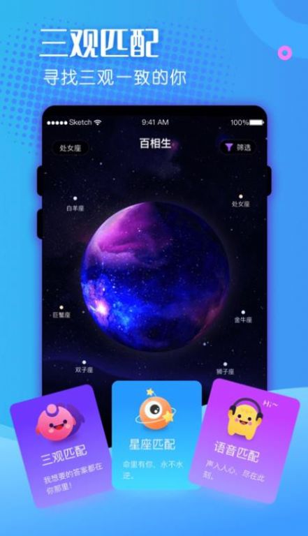 罻app׿2021 v2.1.4ͼ3