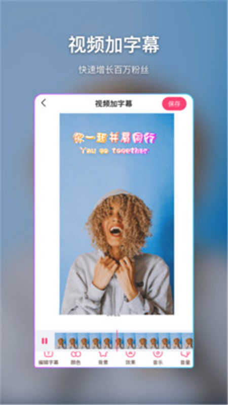 ƵЧappٷ° v9.9.5ͼ1