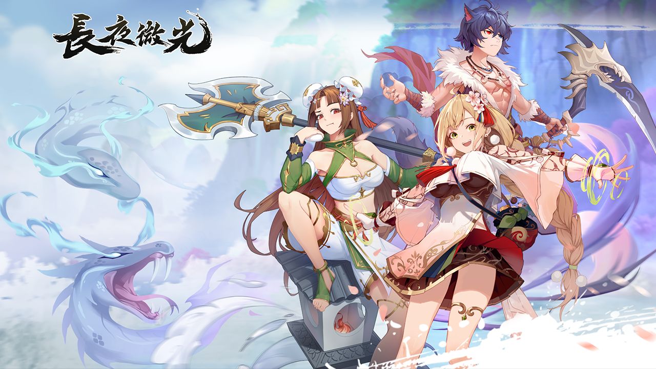 长夜微光手游官方版图3