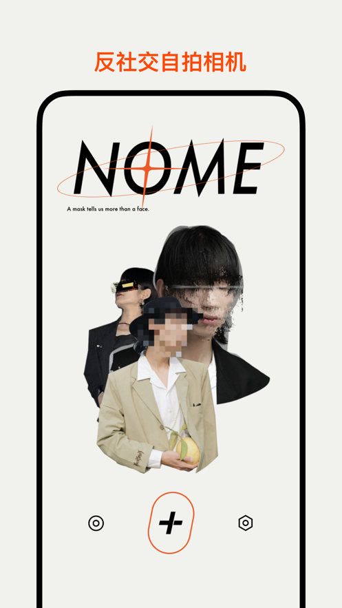 NOME׿ͼ1