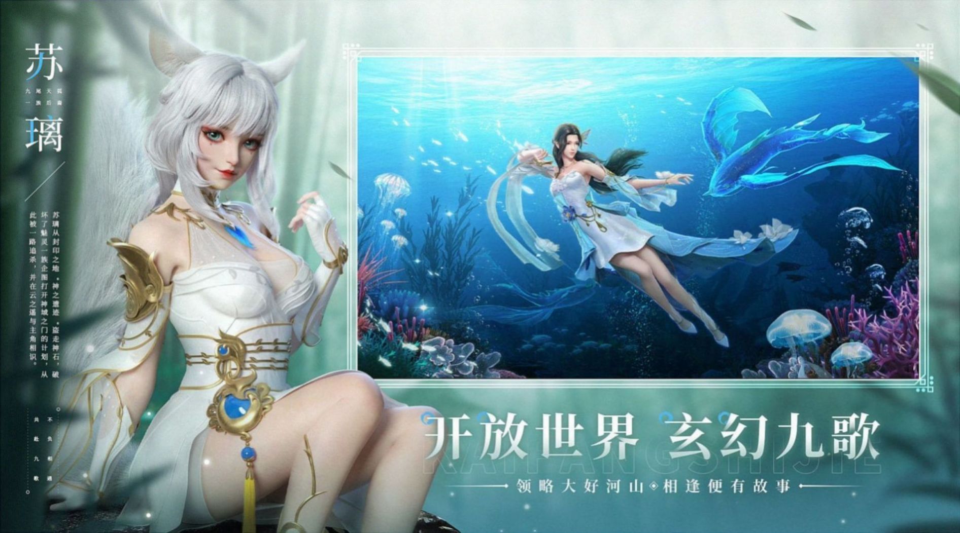 大秦剑界手游安卓最新版图3