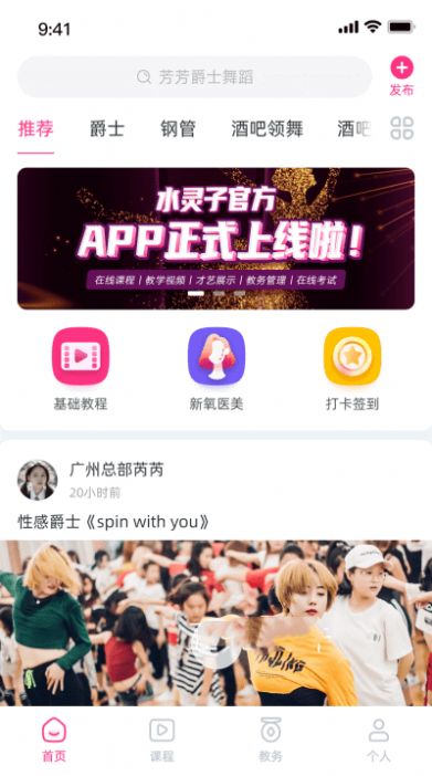 appͻ v1.0.71ͼ1