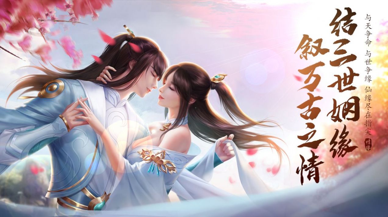 九幽魔山游戏最新安卓版图2