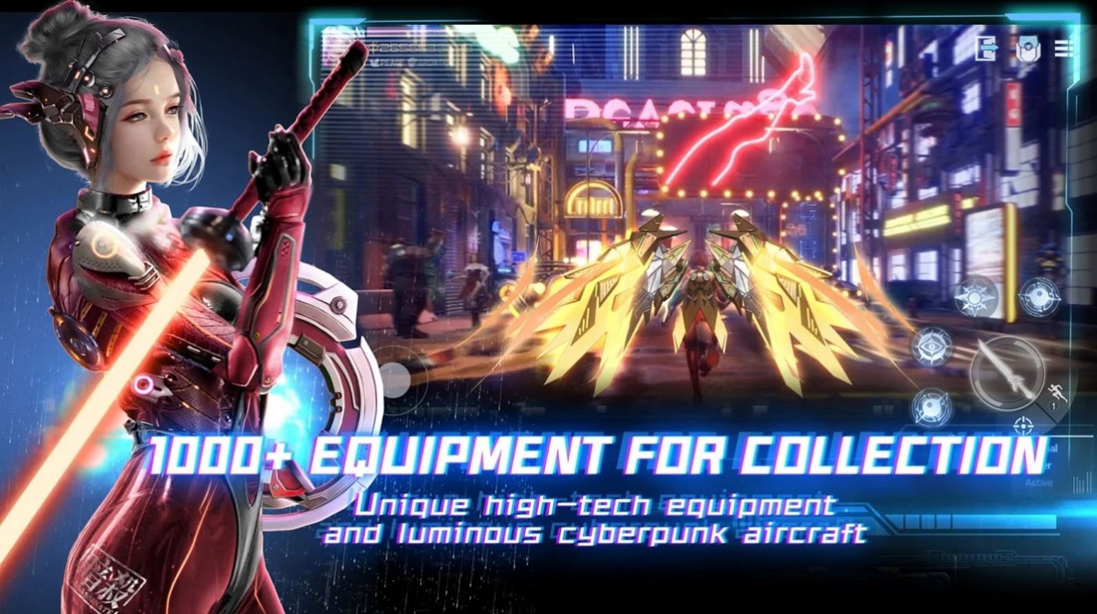 cyber fantasy手游官方安卓版图1