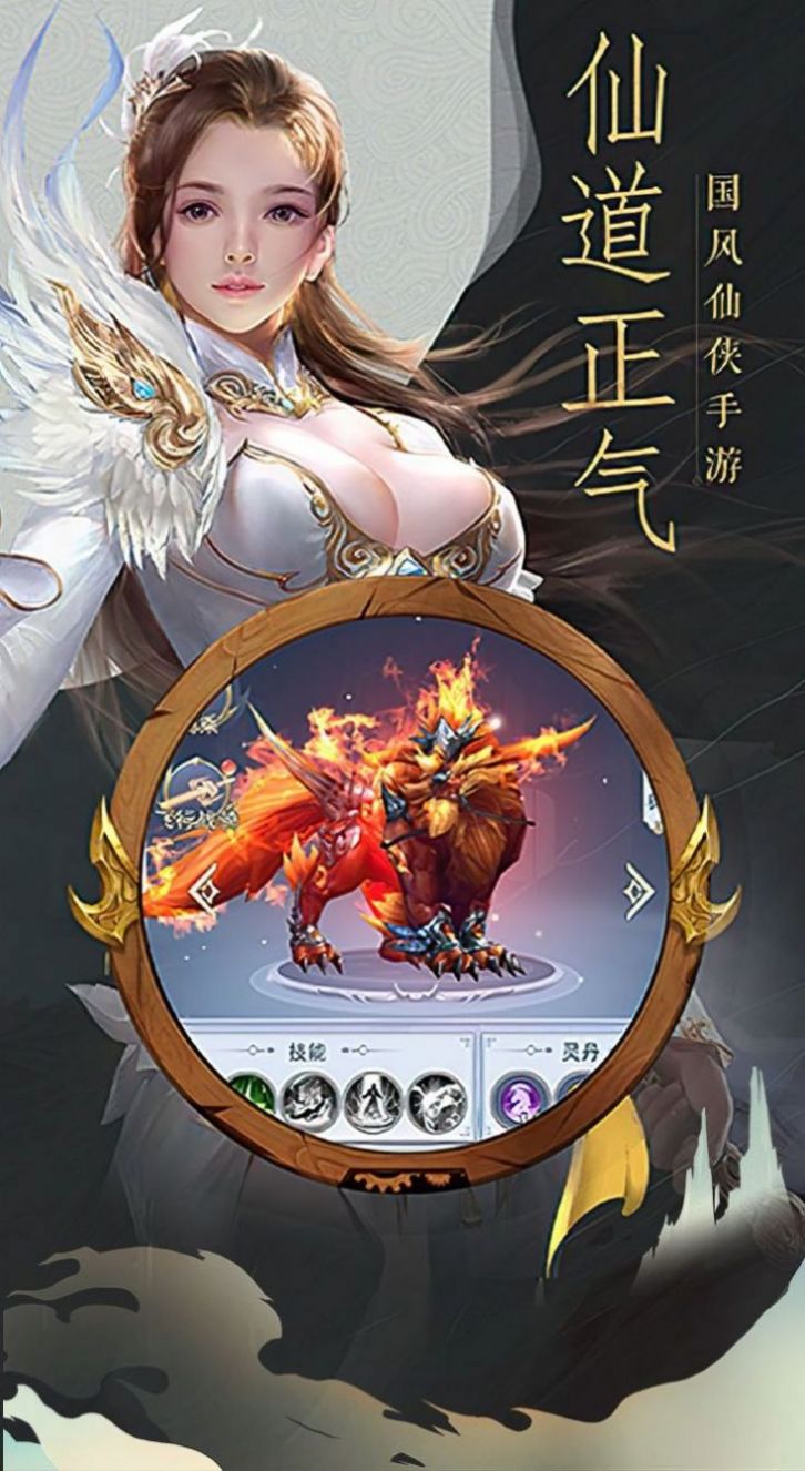 生战九州手游最新安卓版图1